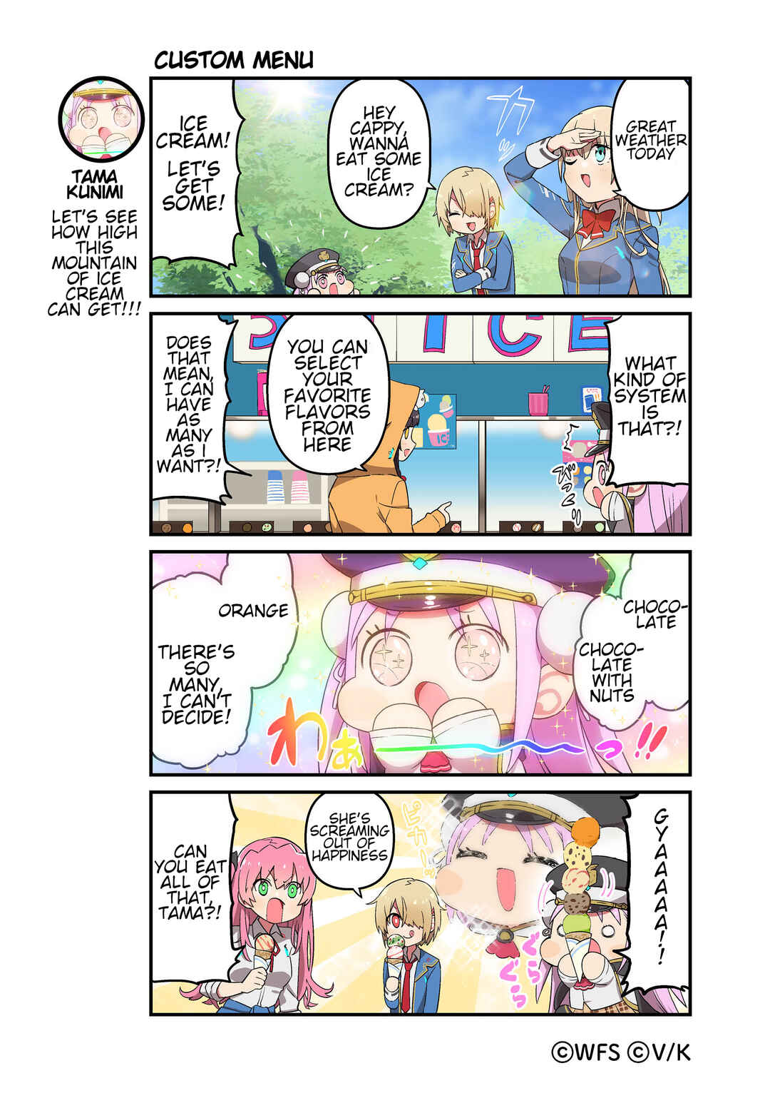 Page 1 Chapter 136 Heaven Burns Red Official 4-Koma