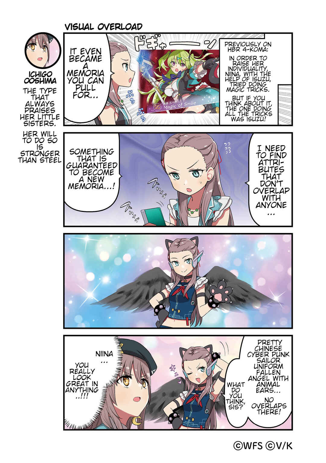 Page 1 Chapter 145 Heaven Burns Red Official 4-Koma
