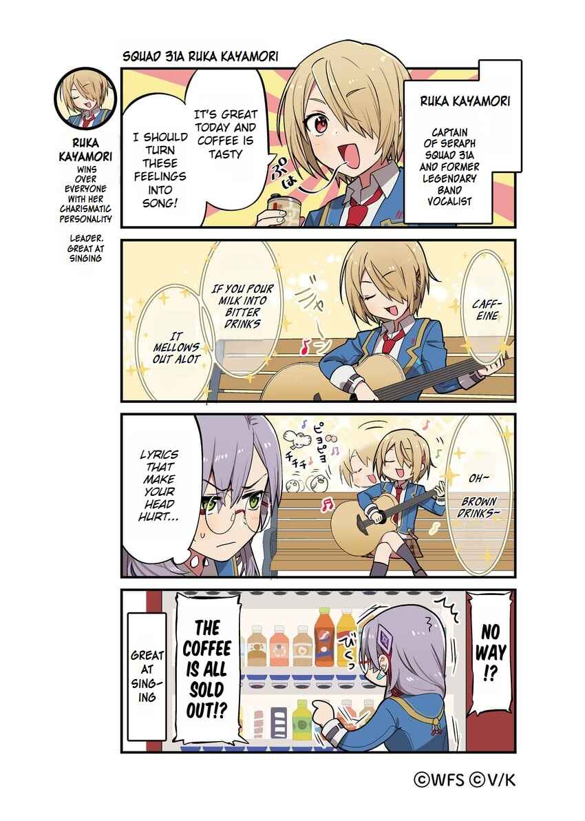 Page 1 Chapter 1 Heaven Burns Red Official 4-Koma