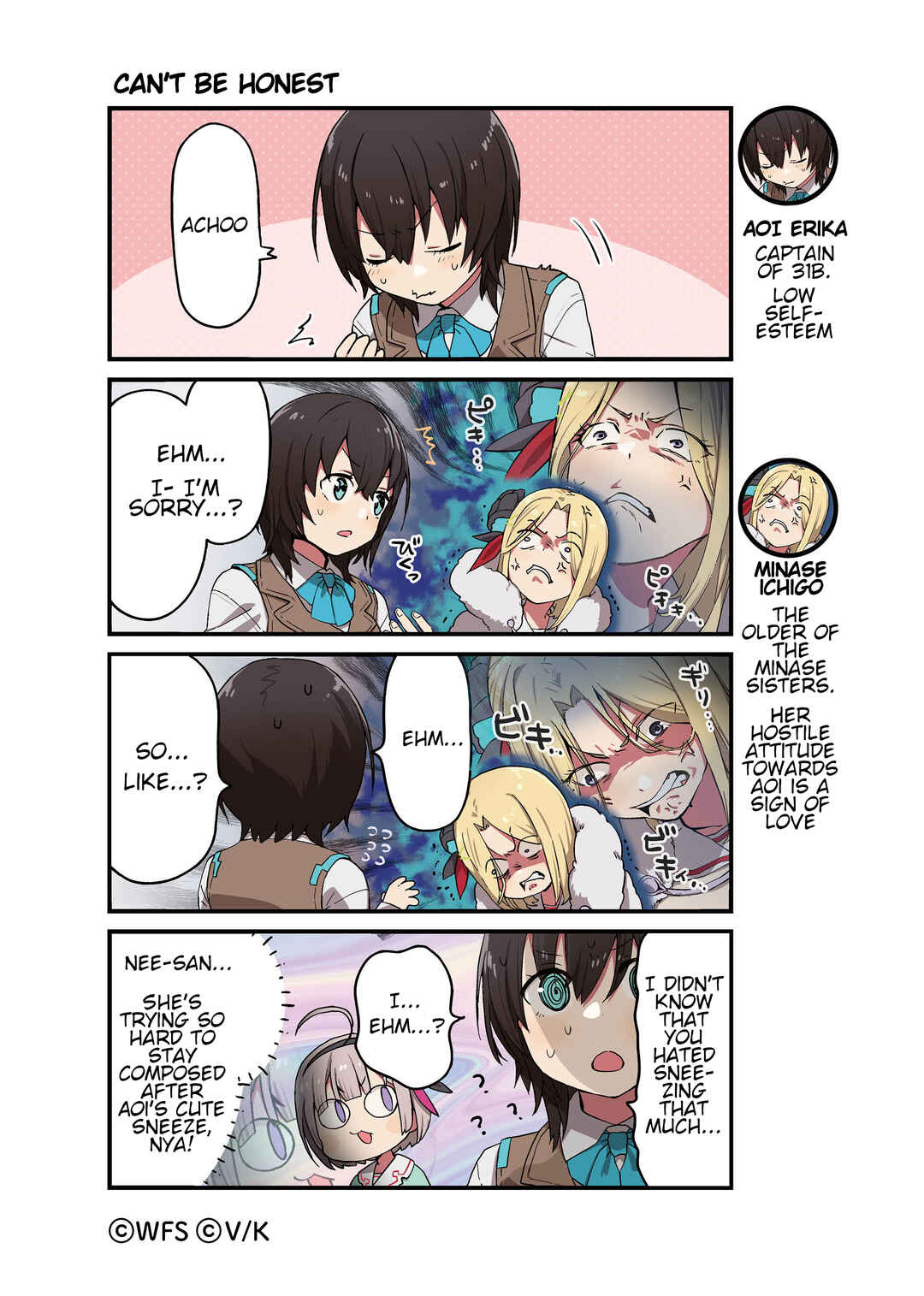 Page 1 Chapter 16 Heaven Burns Red Official 4-Koma