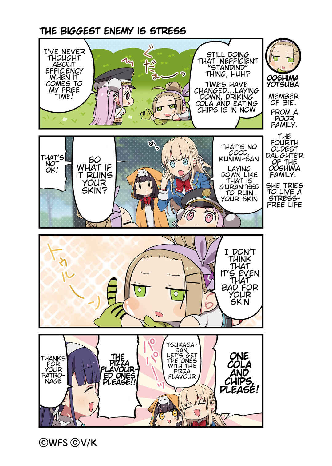 Page 1 Chapter 27 Heaven Burns Red Official 4-Koma