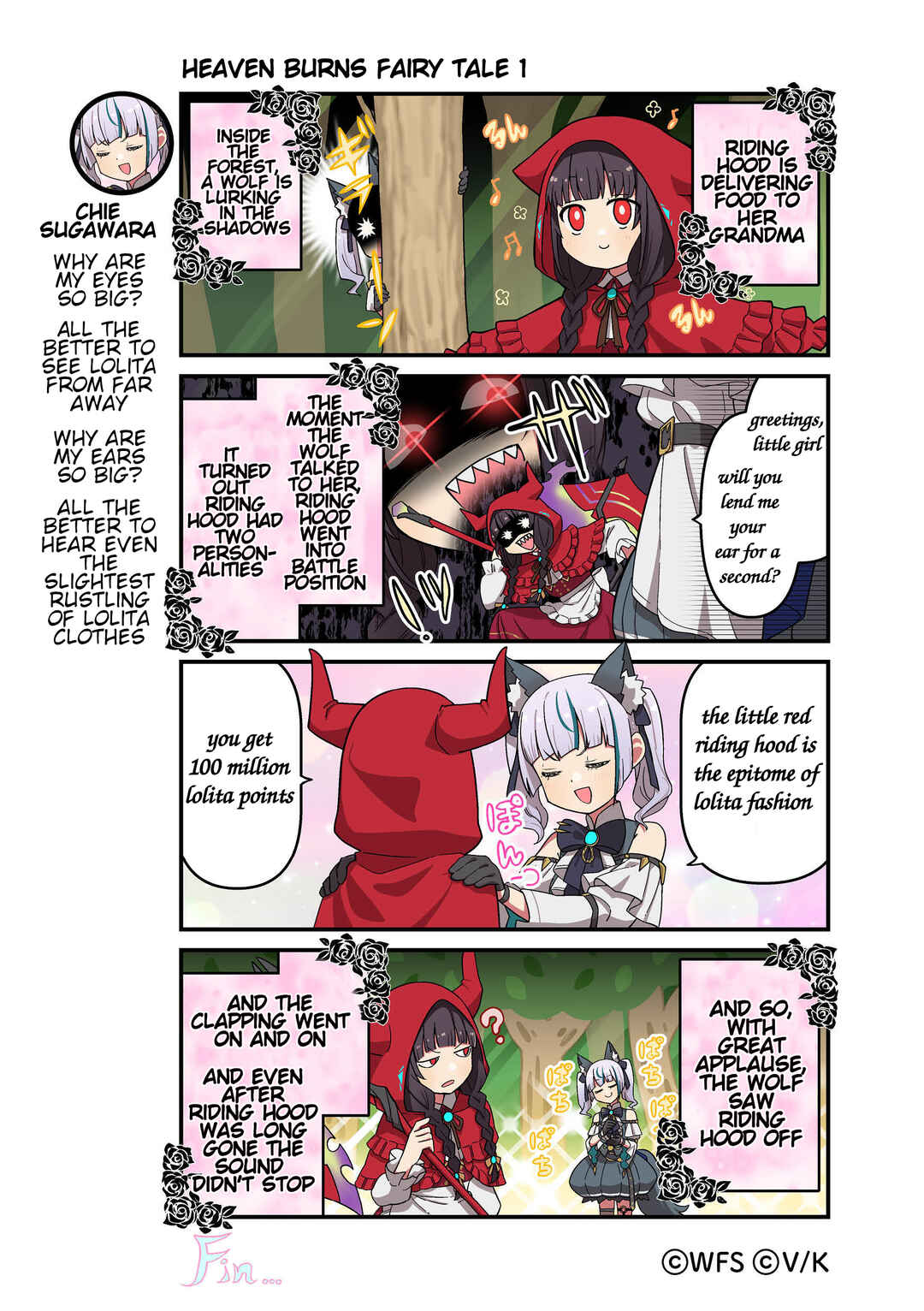 Page 1 Chapter 163 Heaven Burns Red Official 4-Koma