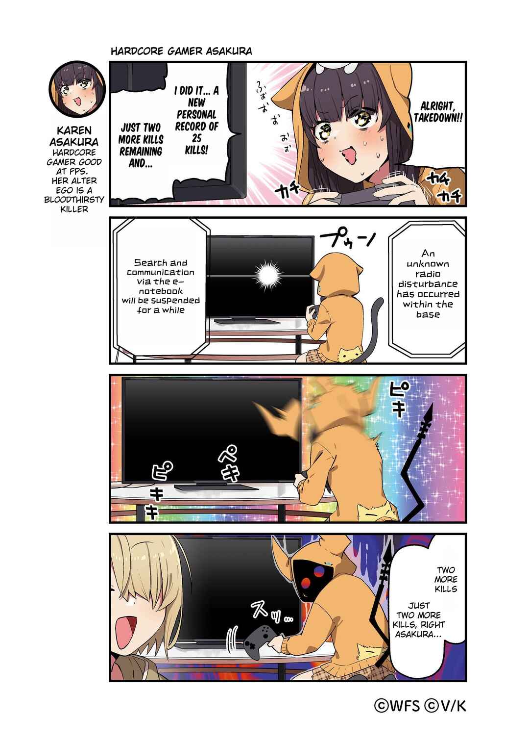 Page 5 Chapter 3 Heaven Burns Red Official 4-Koma