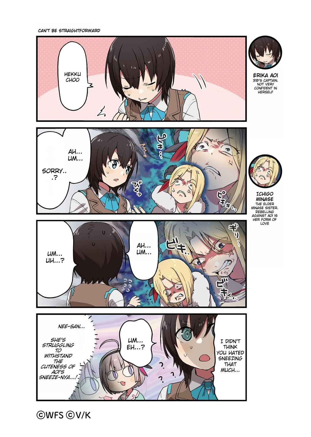 Page 6 Chapter 3 Heaven Burns Red Official 4-Koma