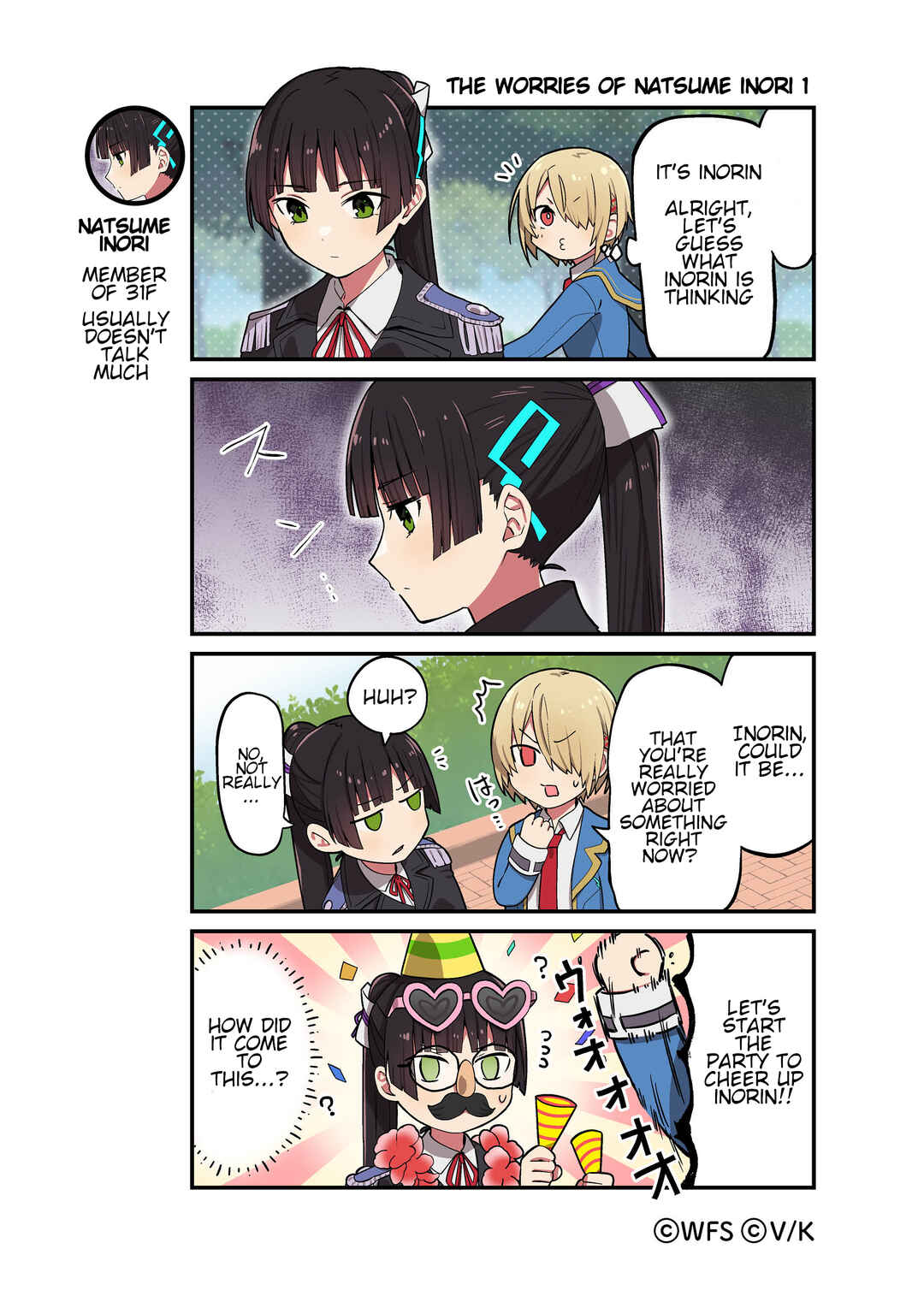 Page 1 Chapter 11 Heaven Burns Red Official 4-Koma