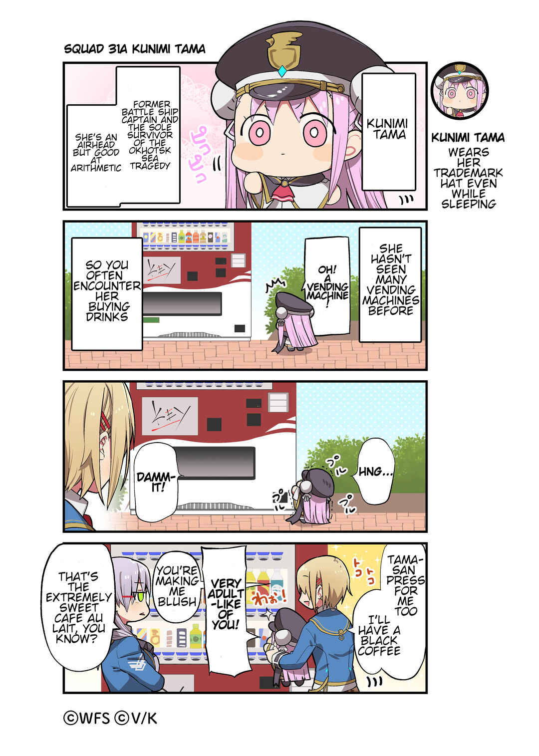 Page 1 Chapter 6 Heaven Burns Red Official 4-Koma