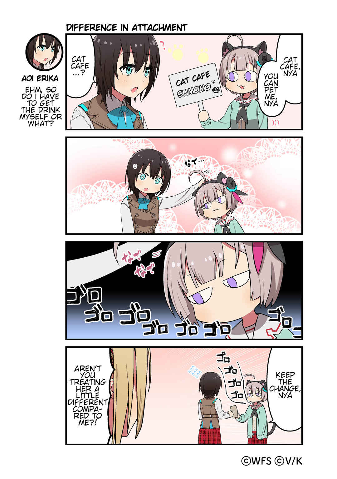 Page 1 Chapter 101 Heaven Burns Red Official 4-Koma