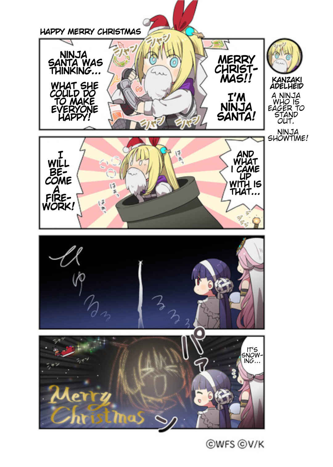 Page 1 Chapter 28 Heaven Burns Red Official 4-Koma