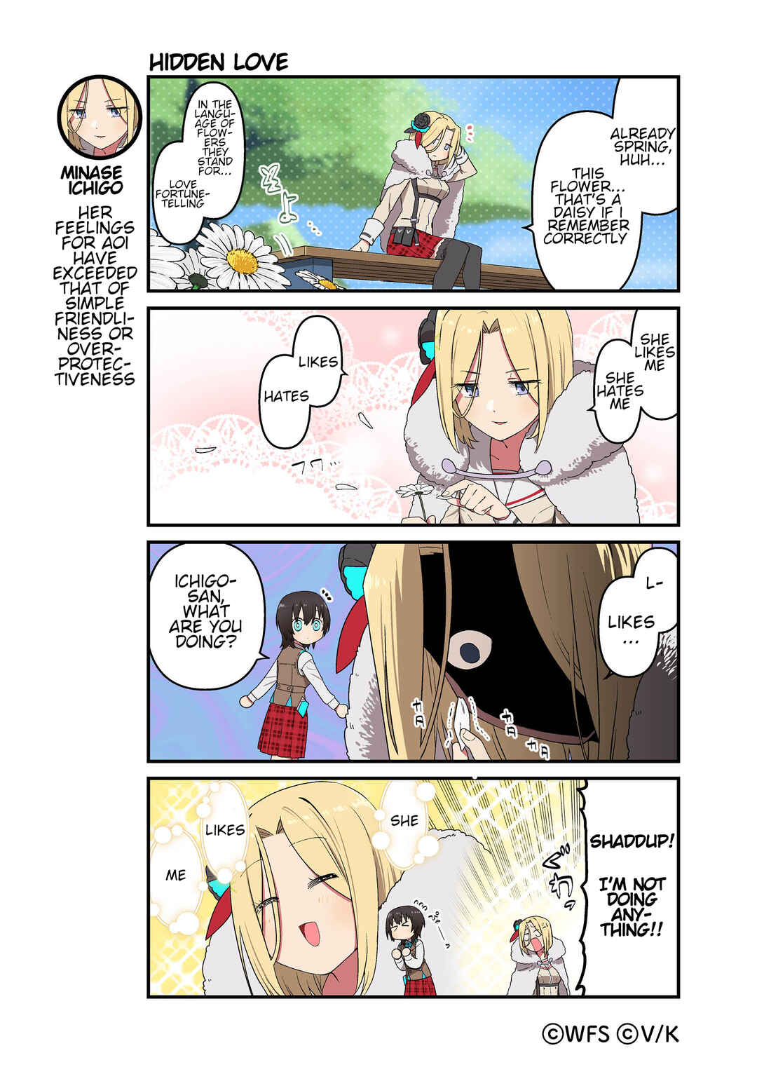 Page 1 Chapter 59 Heaven Burns Red Official 4-Koma