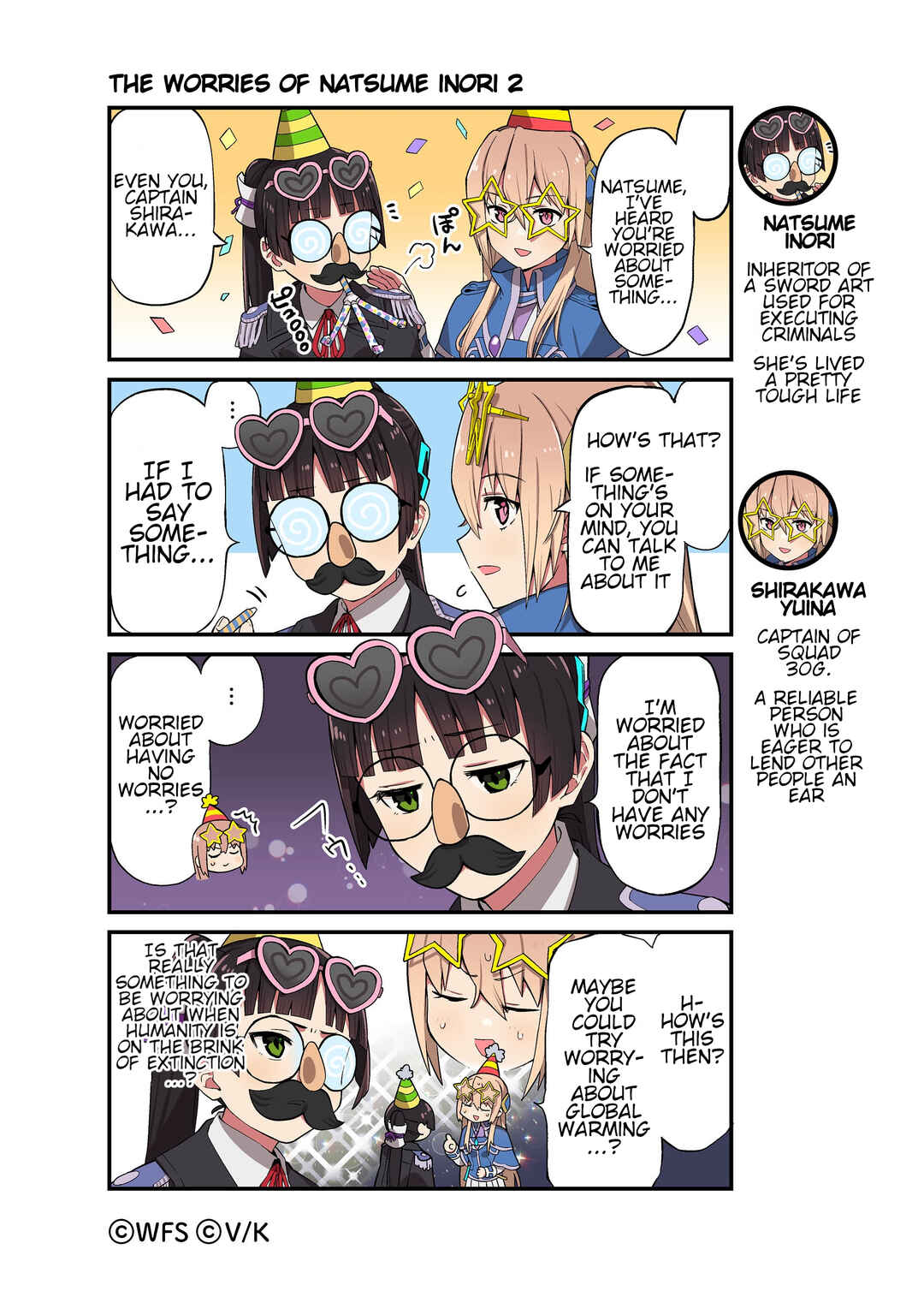 Page 1 Chapter 12 Heaven Burns Red Official 4-Koma