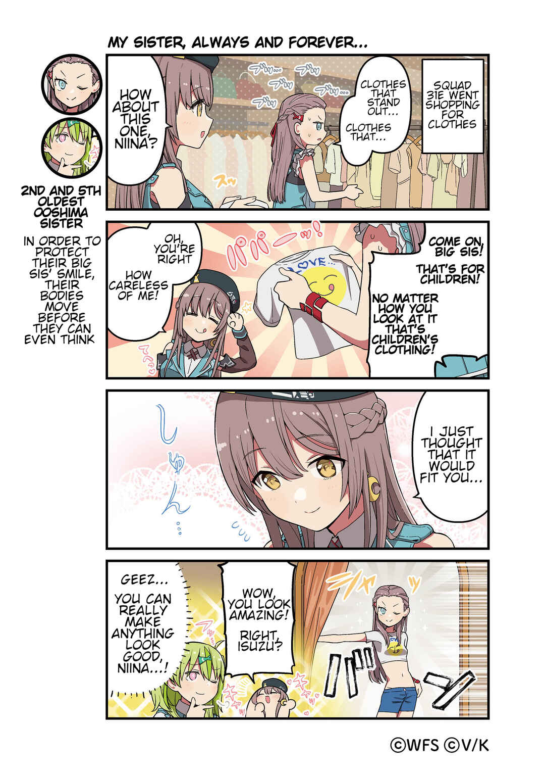 Page 1 Chapter 157 Heaven Burns Red Official 4-Koma