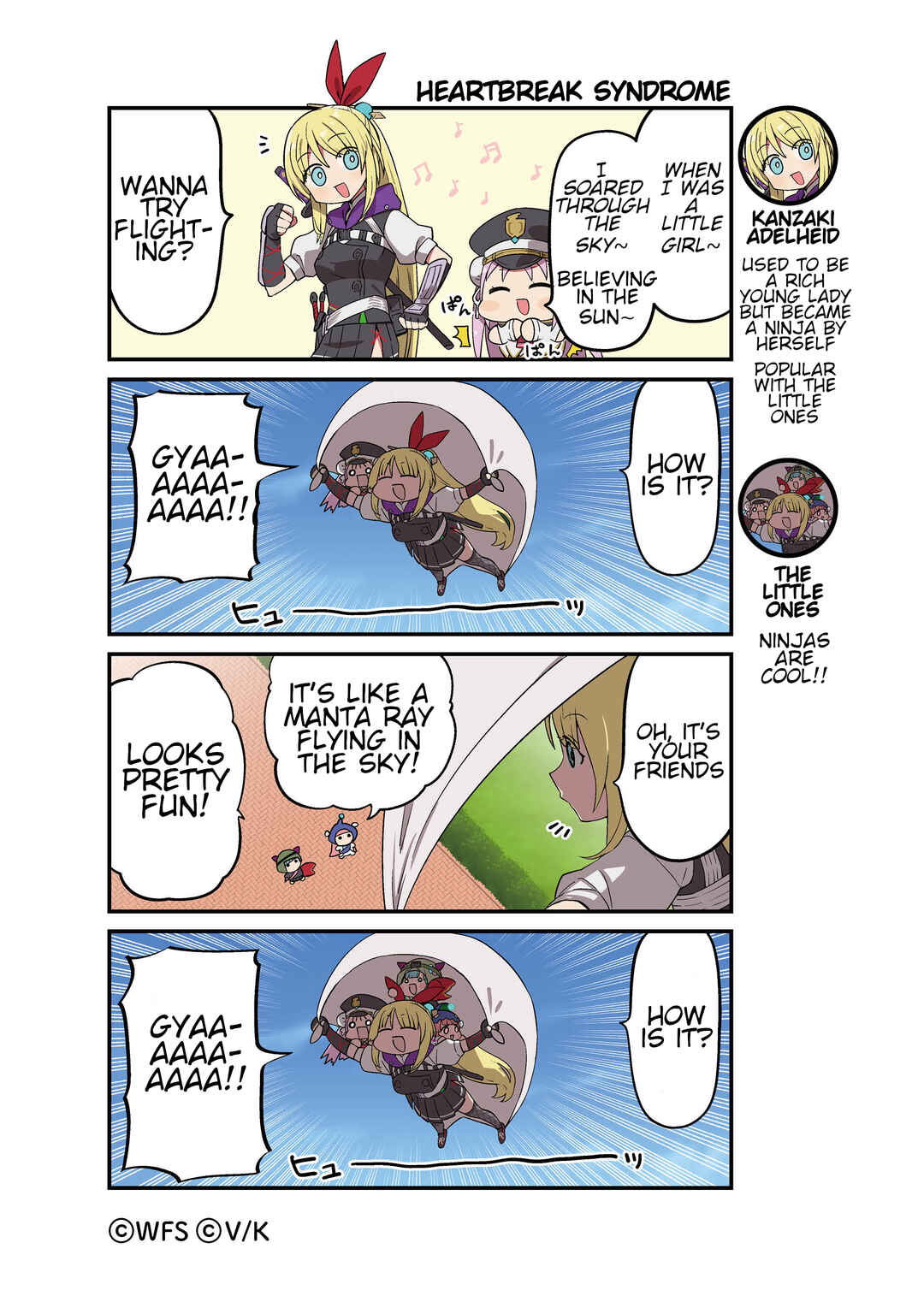 Page 1 Chapter 30 Heaven Burns Red Official 4-Koma