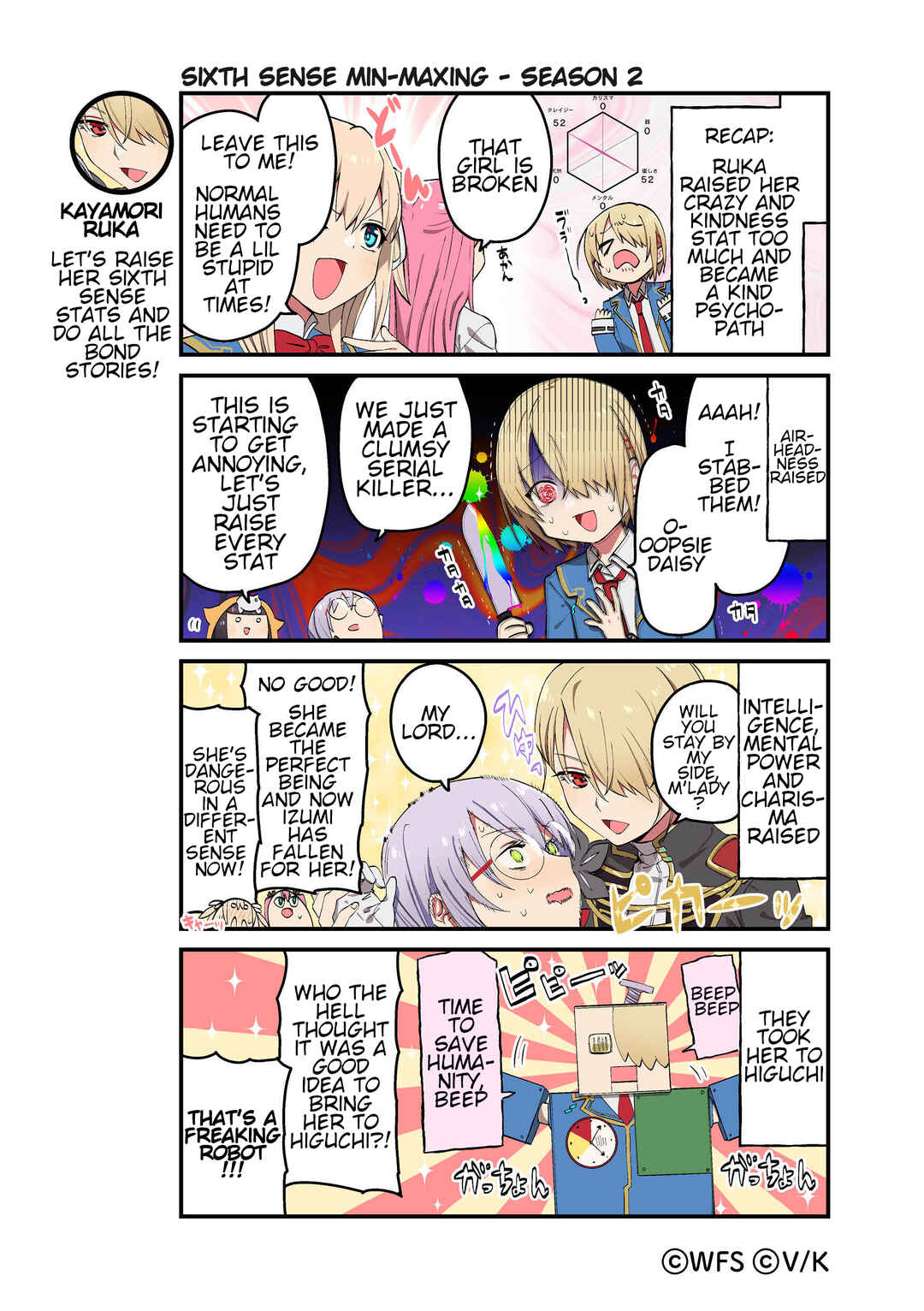 Page 1 Chapter 84 Heaven Burns Red Official 4-Koma