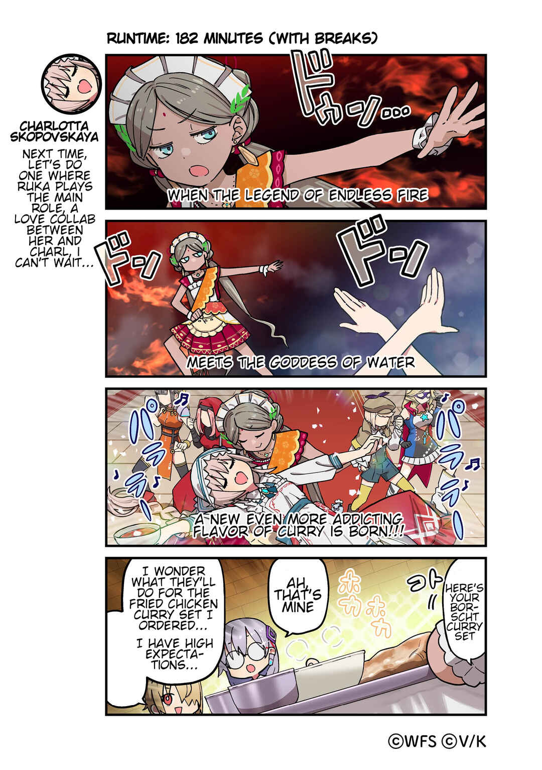 Page 1 Chapter 184 Heaven Burns Red Official 4-Koma