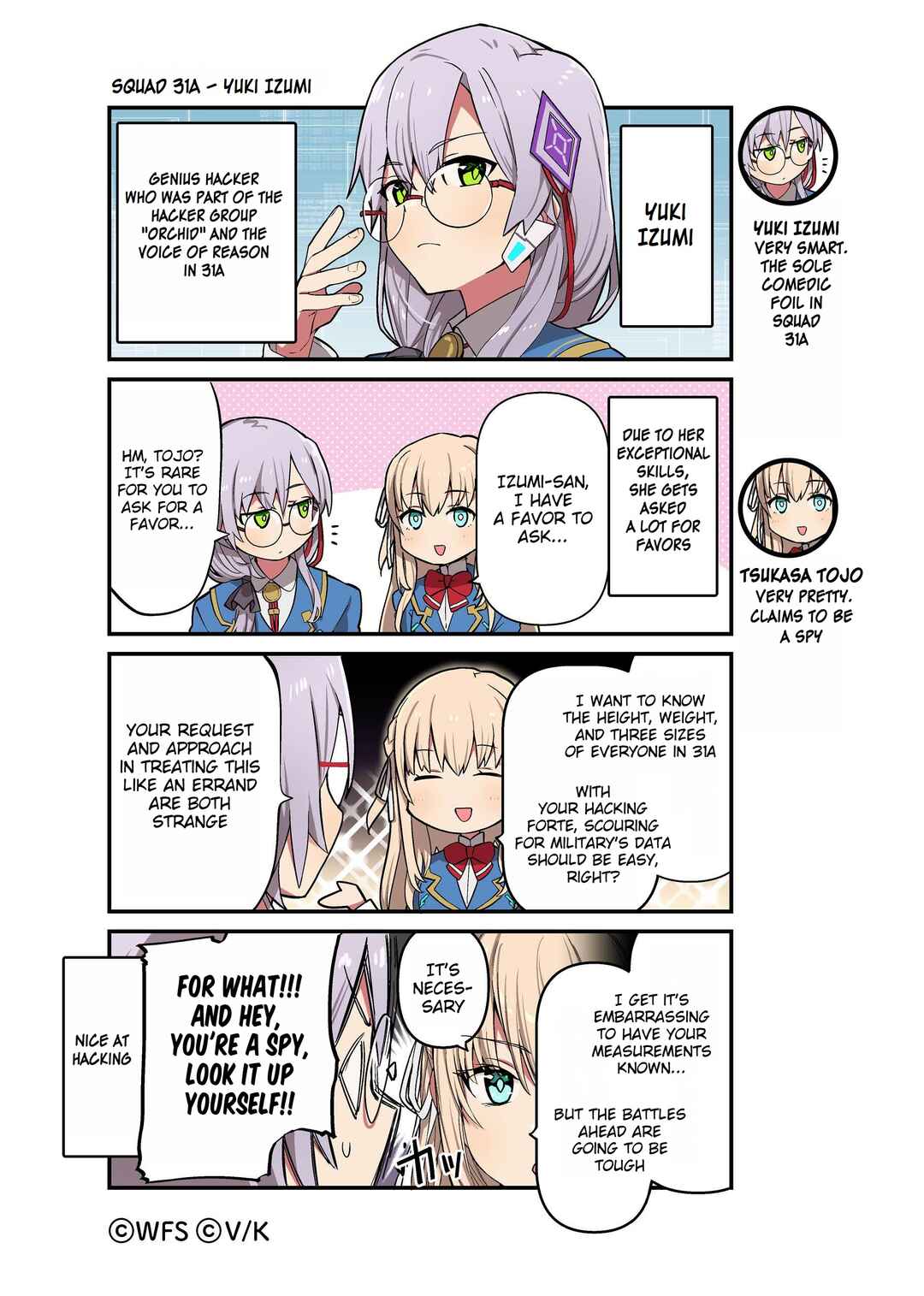 Page 1 Chapter 2 Heaven Burns Red Official 4-Koma