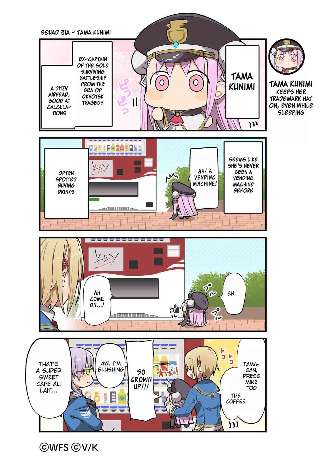 Page 5 Chapter 2 Heaven Burns Red Official 4-Koma