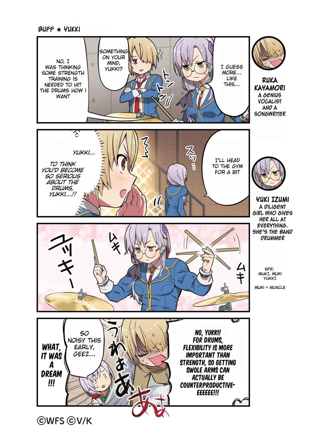 Page 7 Chapter 2 Heaven Burns Red Official 4-Koma