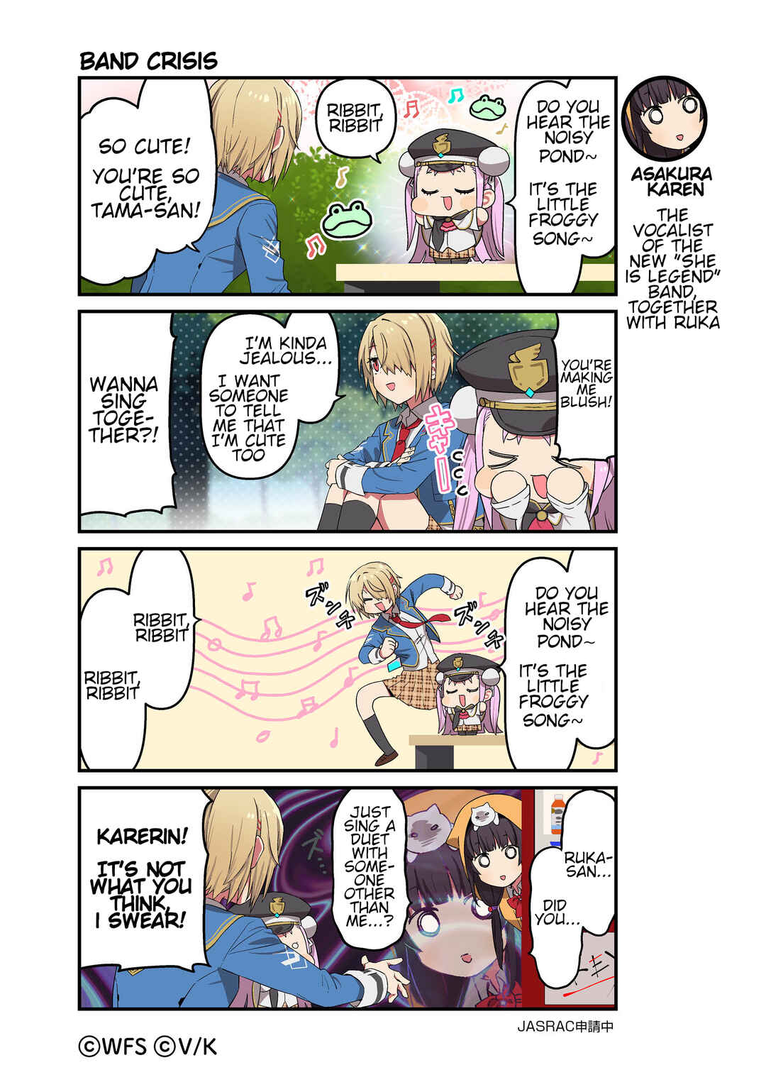 Page 1 Chapter 91 Heaven Burns Red Official 4-Koma