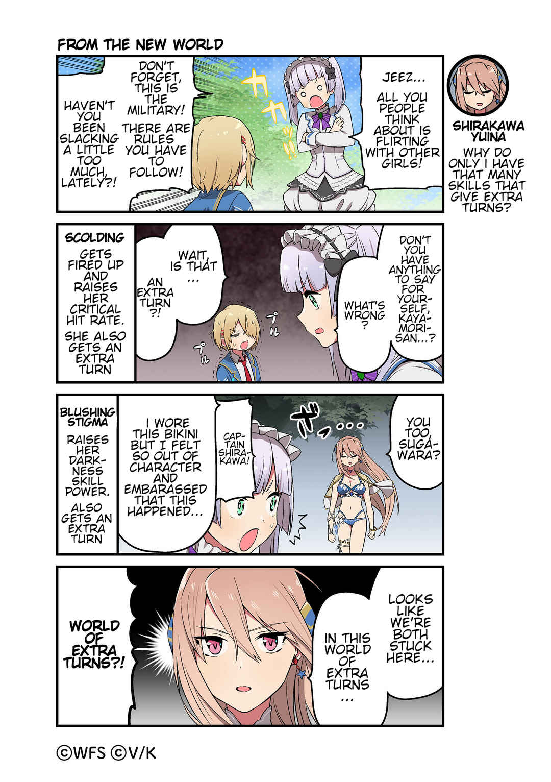 Page 1 Chapter 123 Heaven Burns Red Official 4-Koma