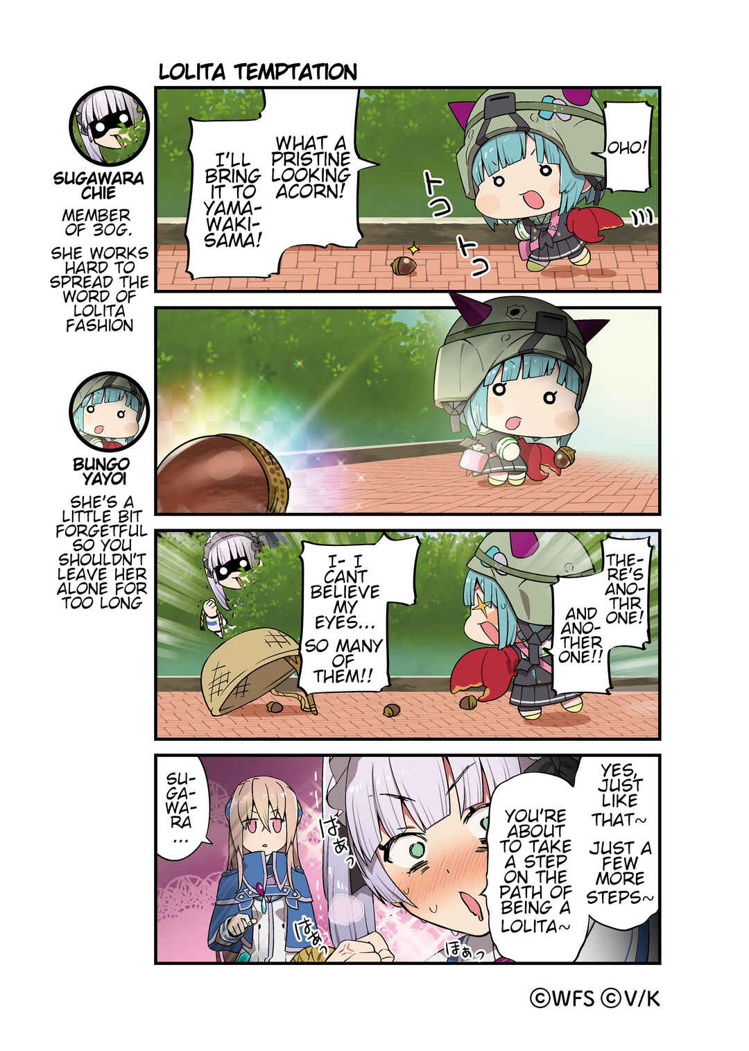 Page 1 Chapter 70 Heaven Burns Red Official 4-Koma