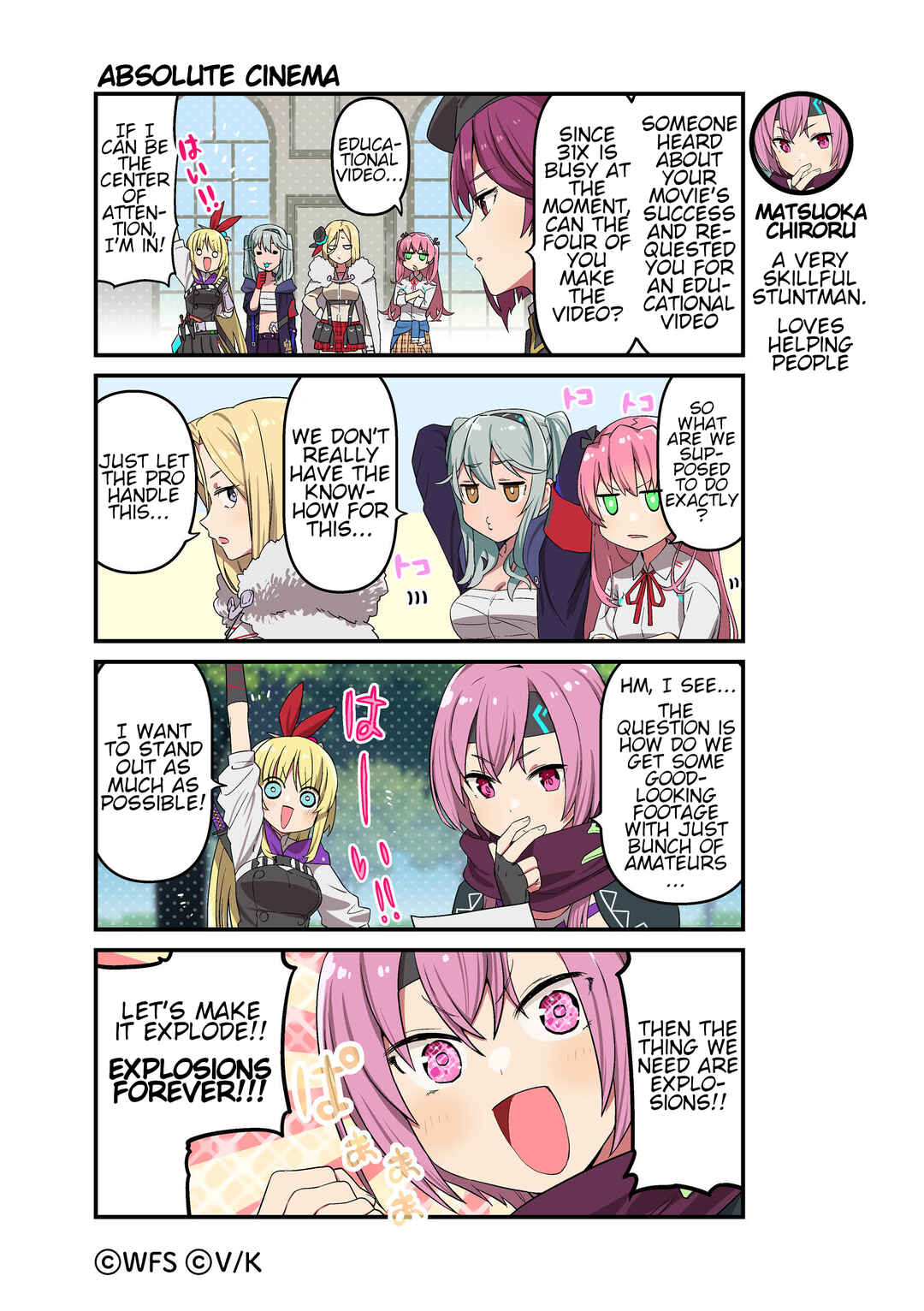 Page 1 Chapter 89 Heaven Burns Red Official 4-Koma