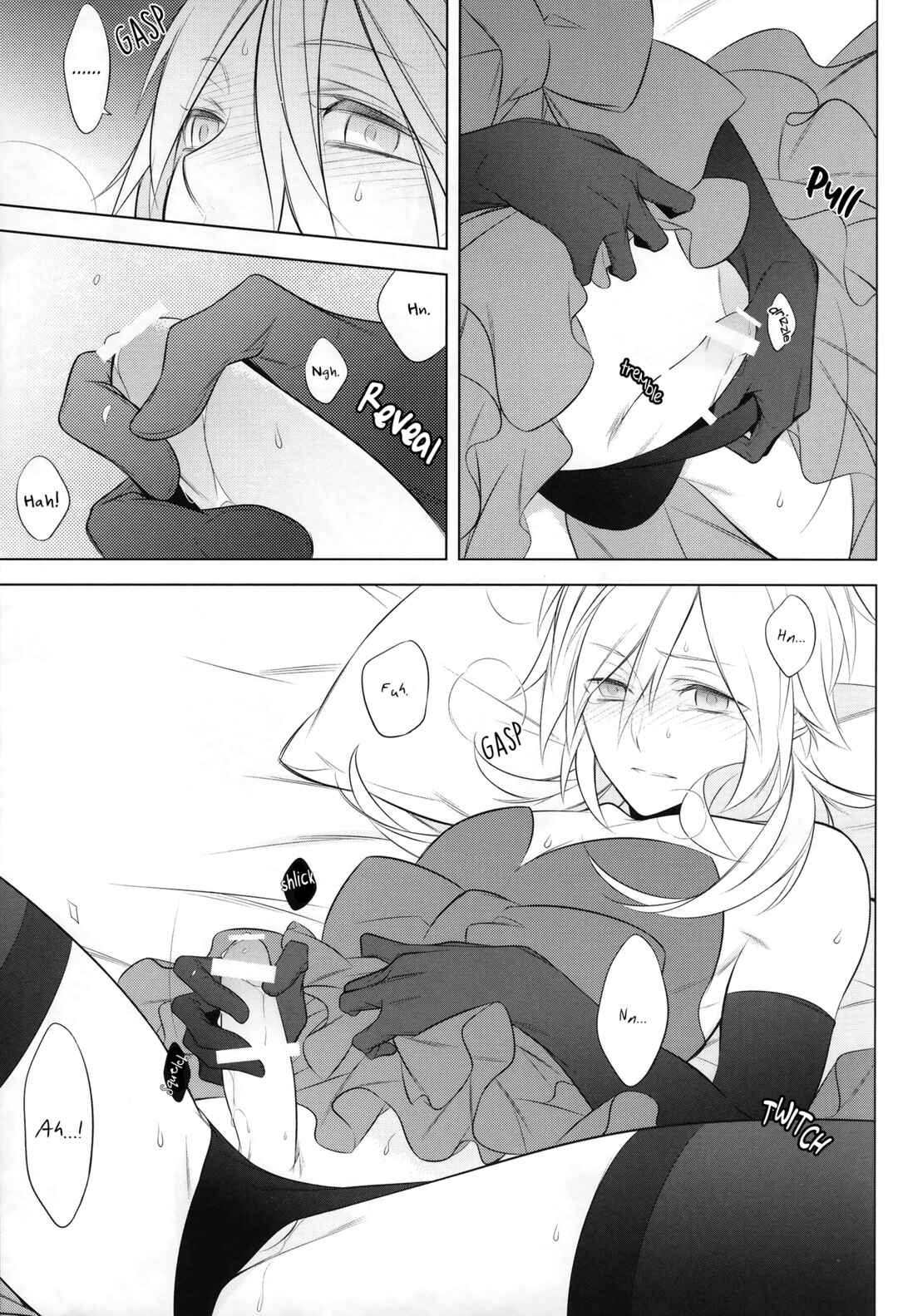 Page 10 Chapter Unknown_5608 Final Fantasy VII - Goshimei Arigatou Gozaimasu (Doujinshi)