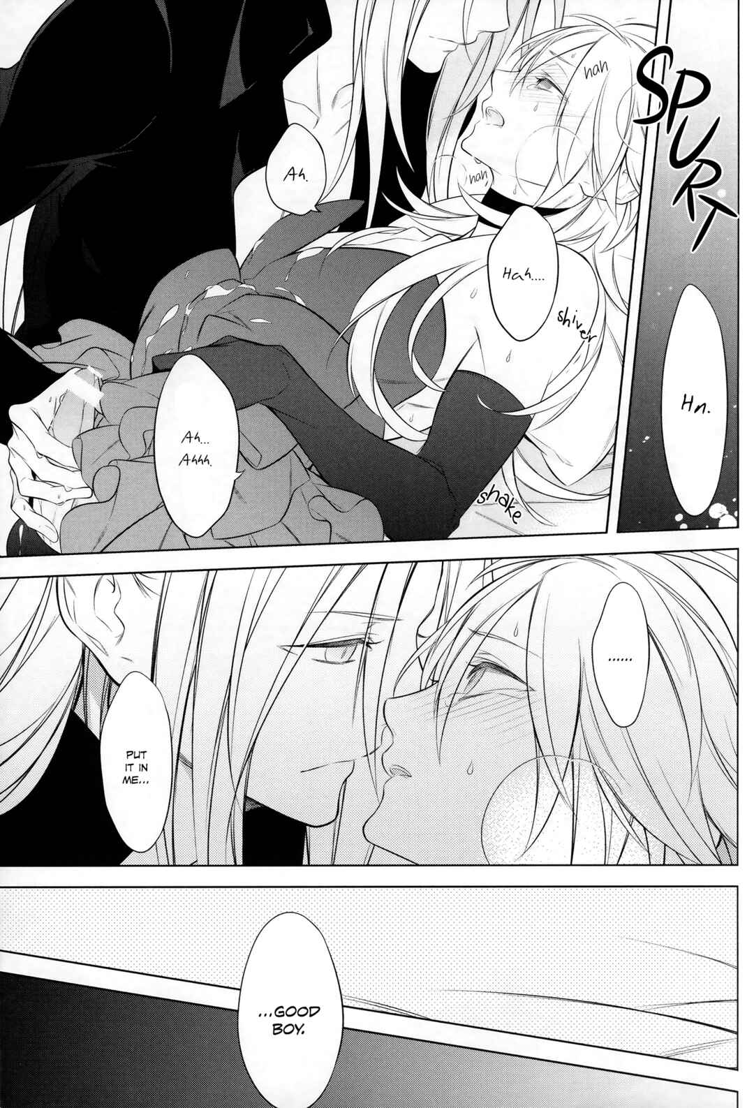 Page 12 Chapter Unknown_5608 Final Fantasy VII - Goshimei Arigatou Gozaimasu (Doujinshi)