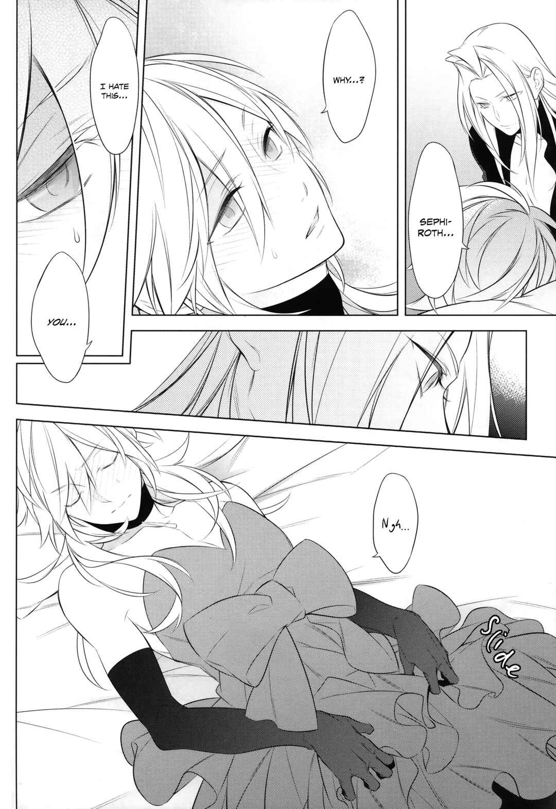 Page 9 Chapter Unknown_5608 Final Fantasy VII - Goshimei Arigatou Gozaimasu (Doujinshi)