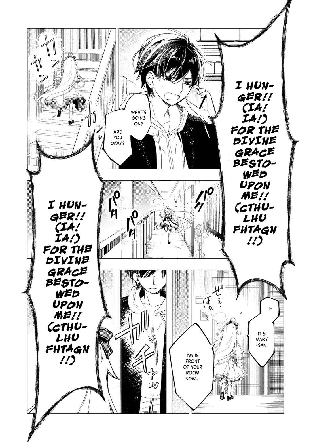 Page 33 Chapter 1 Atashi Mary-san. Ima Isekai ni Iruno...