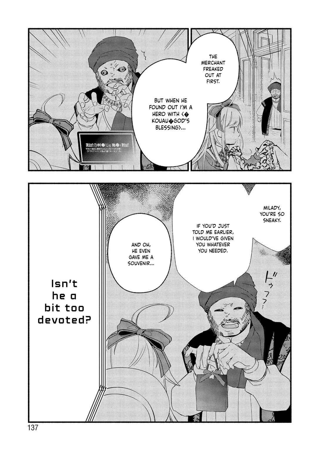 Page 33 Chapter 3 Atashi Mary-san. Ima Isekai ni Iruno...