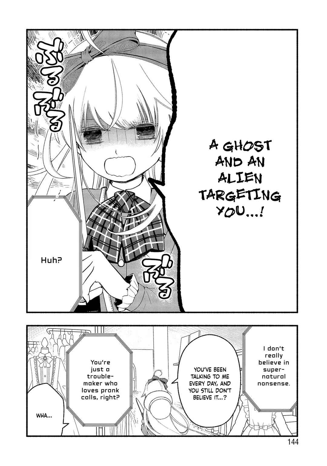 Page 40 Chapter 3 Atashi Mary-san. Ima Isekai ni Iruno...