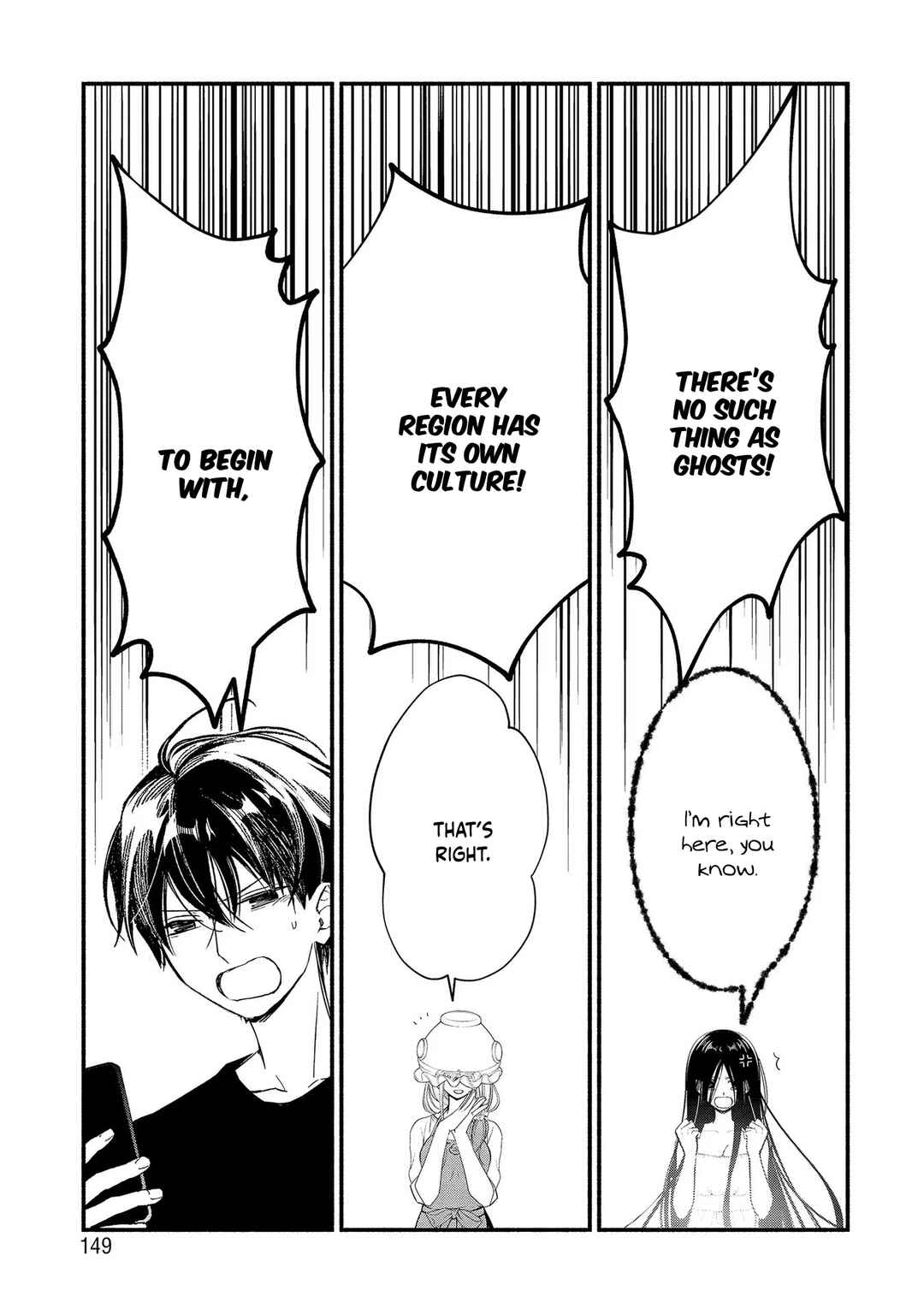 Page 45 Chapter 3 Atashi Mary-san. Ima Isekai ni Iruno...