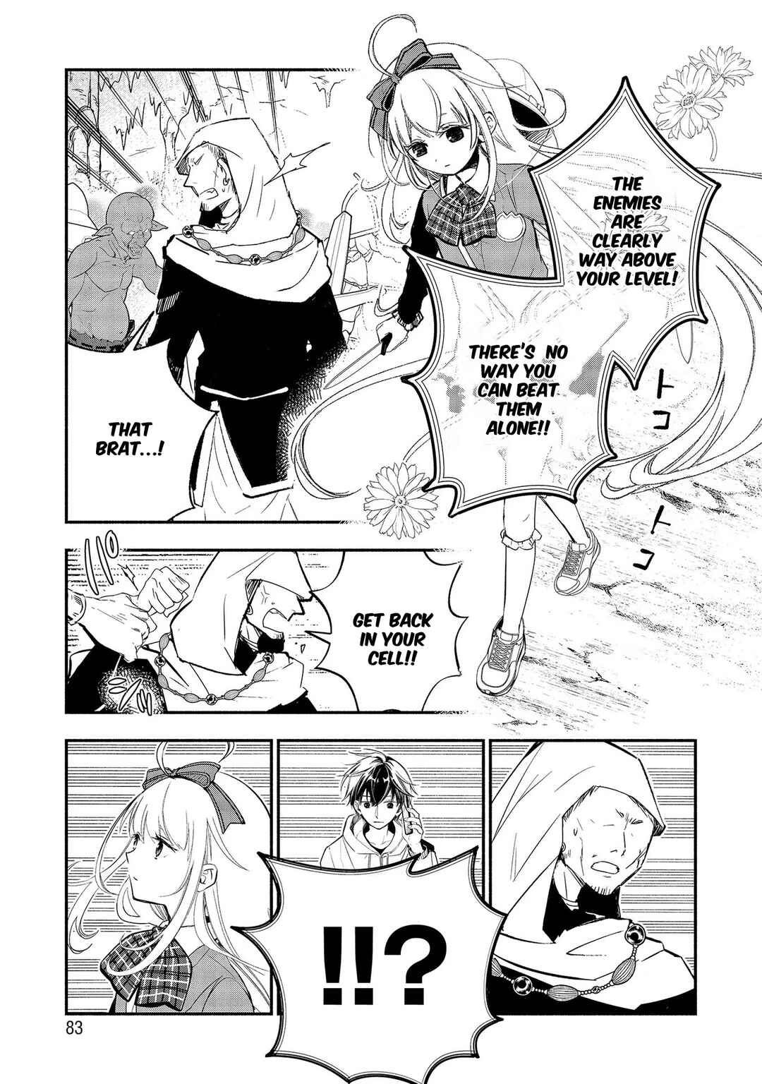 Page 23 Chapter 2 Atashi Mary-san. Ima Isekai ni Iruno...