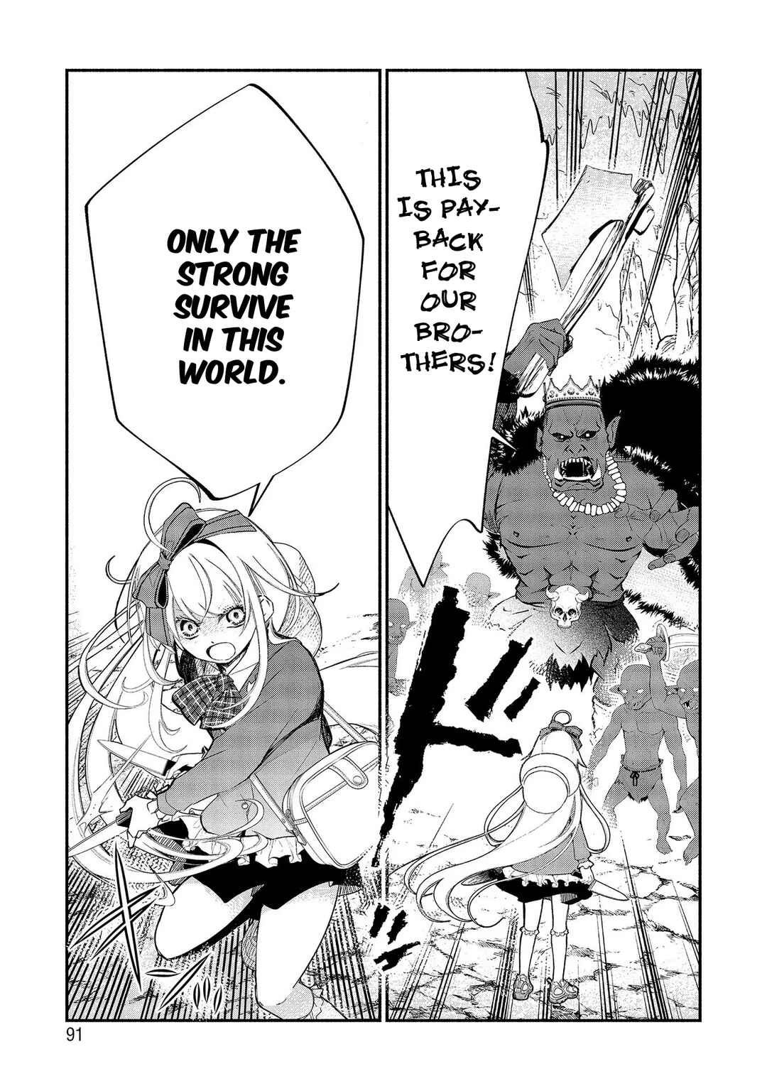 Page 31 Chapter 2 Atashi Mary-san. Ima Isekai ni Iruno...