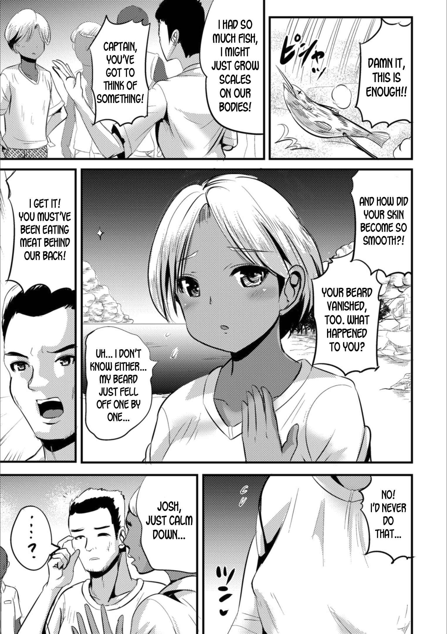 Page 3 Chapter 5 Mesuiki!! Nyotaika Yuugi