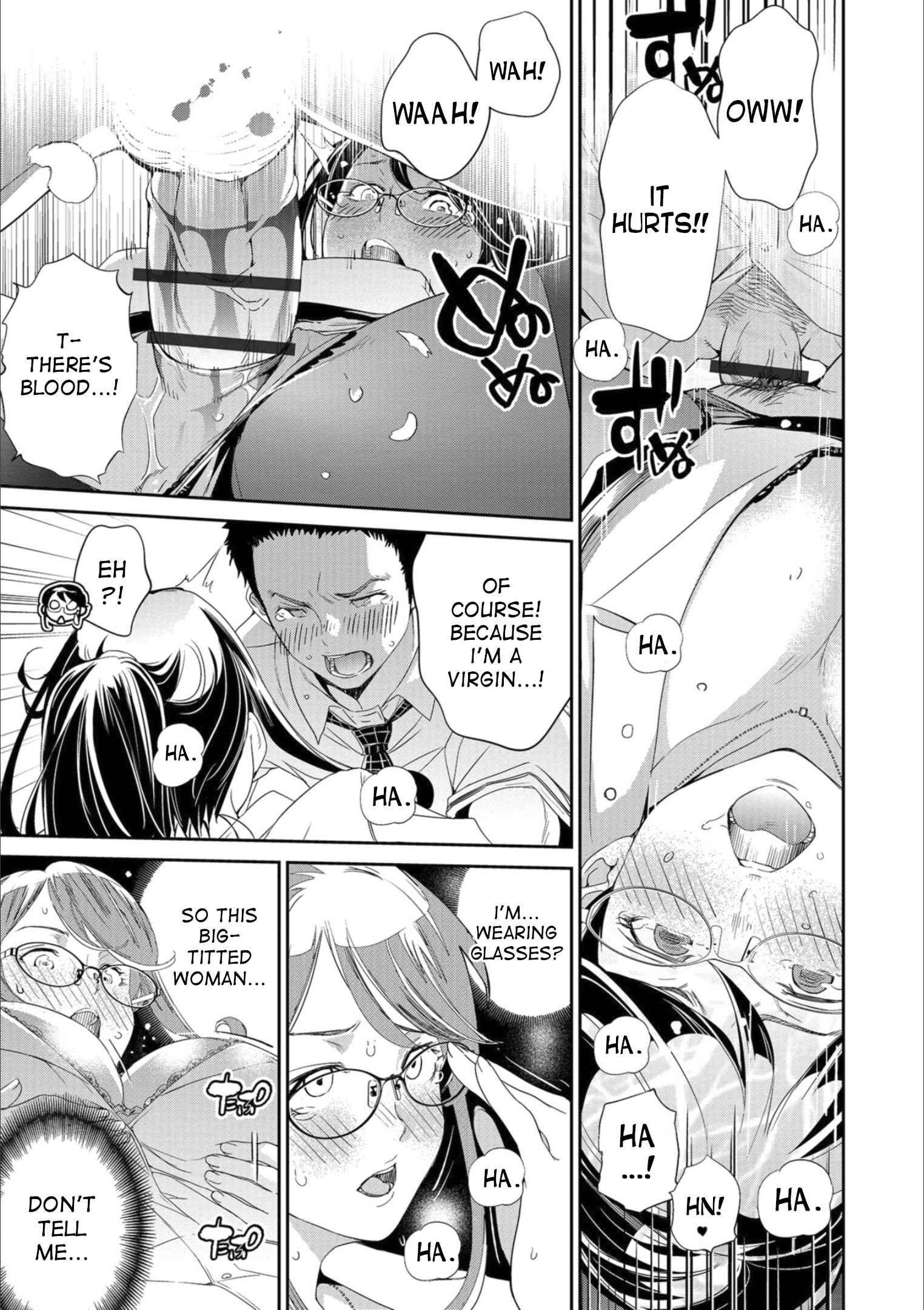 Page 5 Chapter 4 Mesuiki!! Nyotaika Yuugi