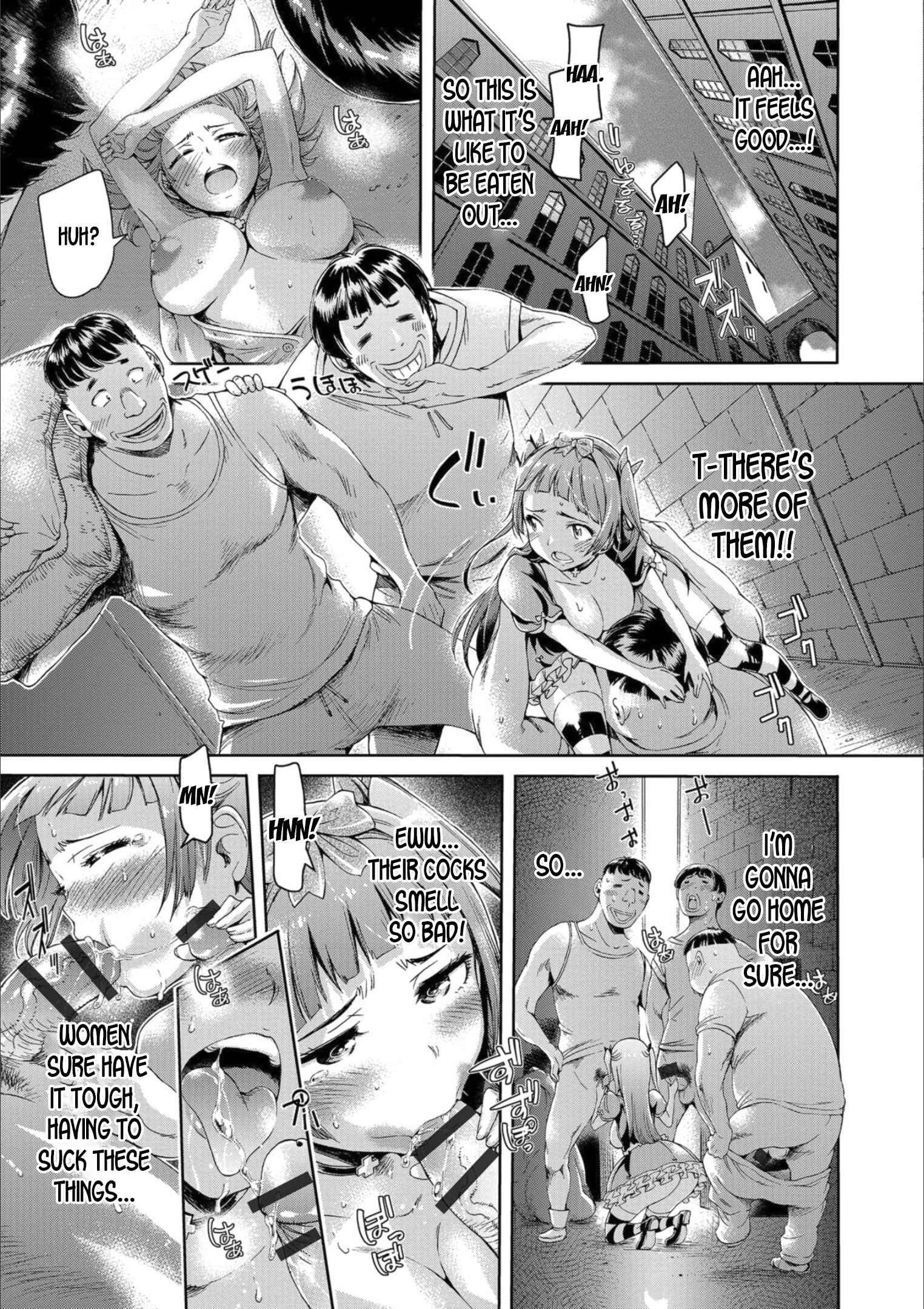 Page 9 Chapter 10 Mesuiki!! Nyotaika Yuugi