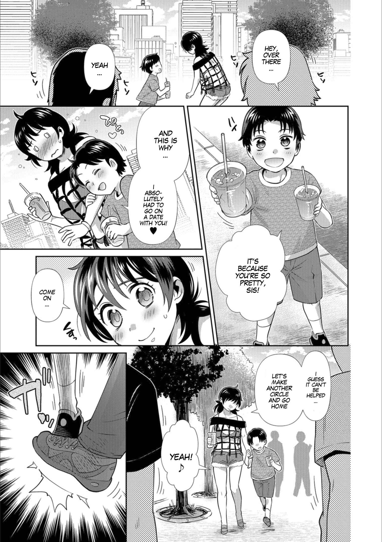 Page 3 Chapter 11 Mesuiki!! Nyotaika Yuugi