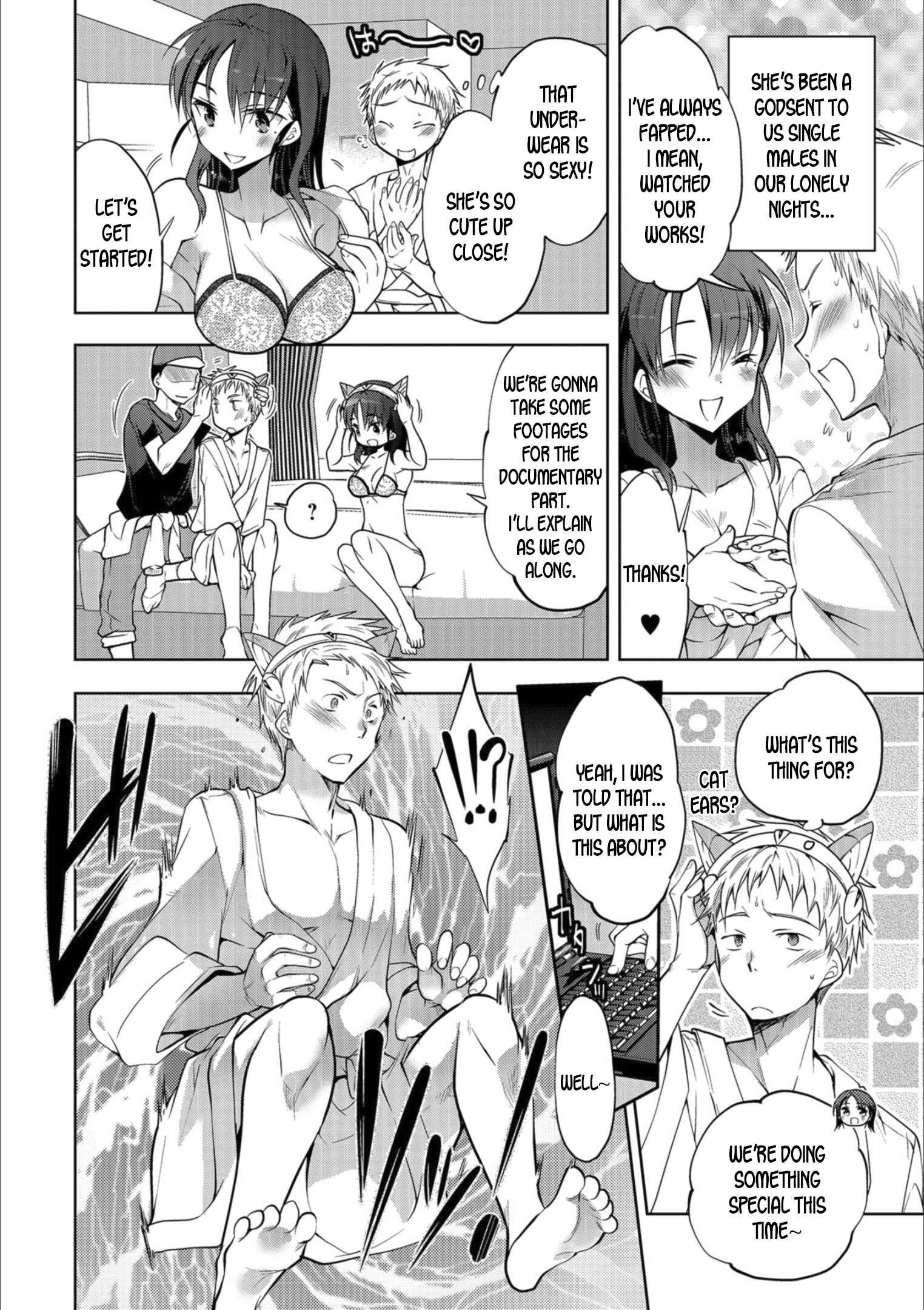 Page 2 Chapter 3 Mesuiki!! Nyotaika Yuugi
