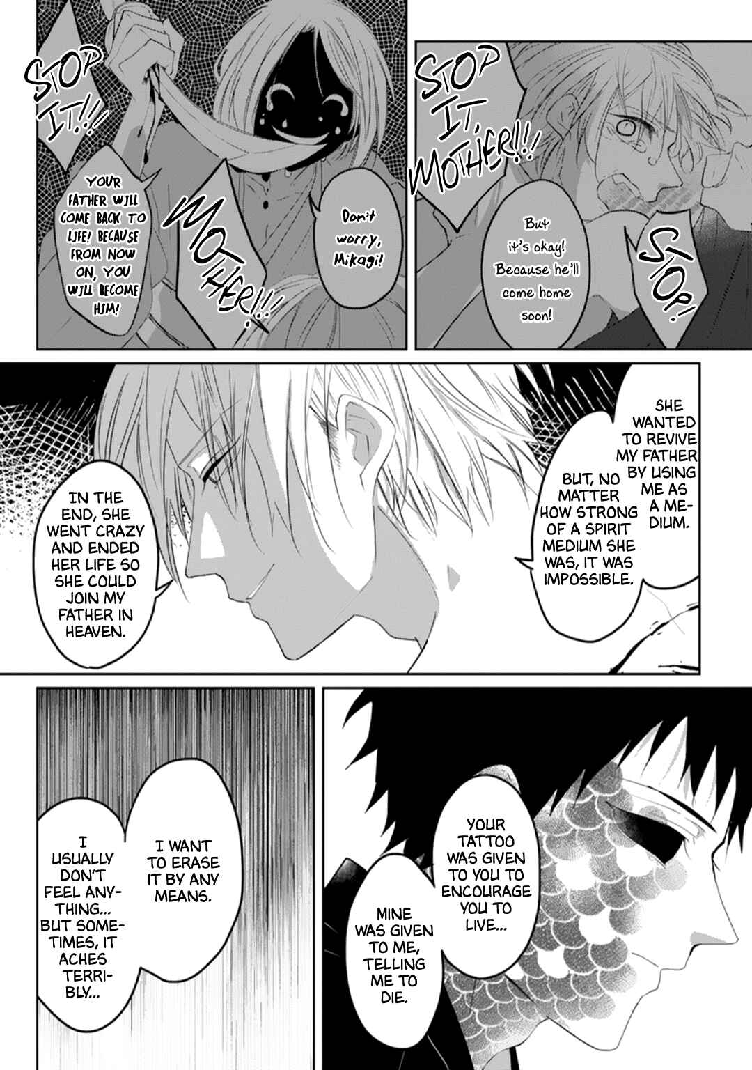 Page 12 Chapter 3 Kanashiki Ningyo