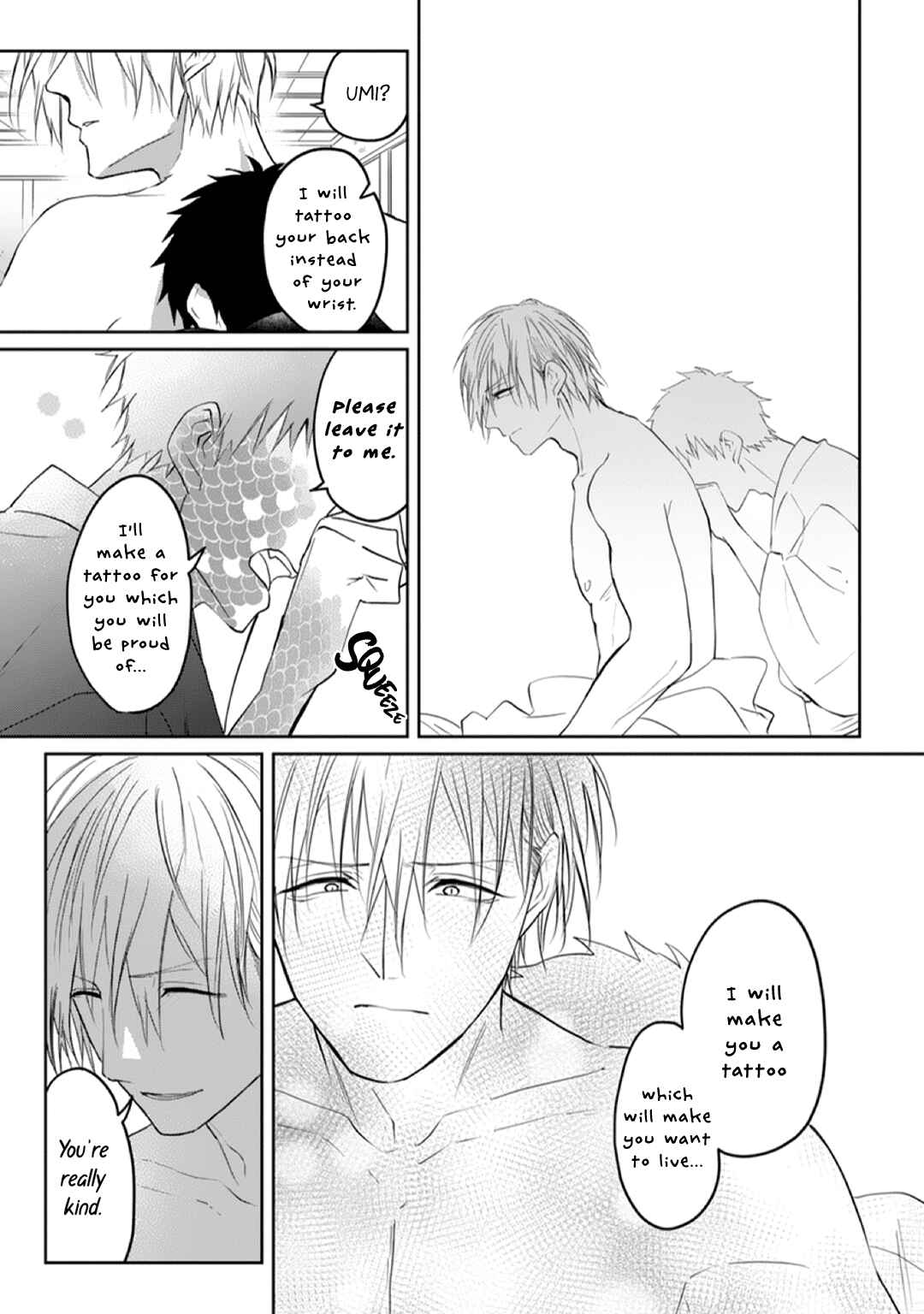 Page 14 Chapter 3 Kanashiki Ningyo