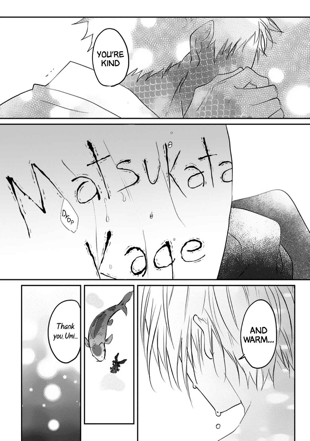 Page 15 Chapter 3 Kanashiki Ningyo