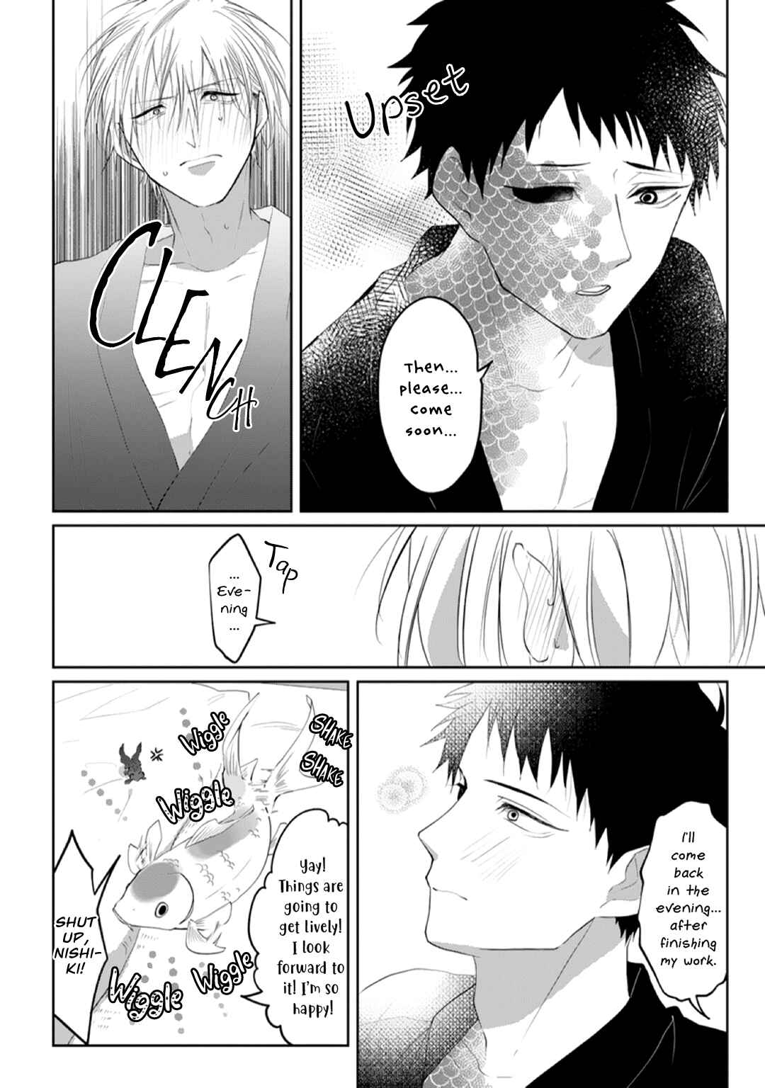 Page 21 Chapter 3 Kanashiki Ningyo