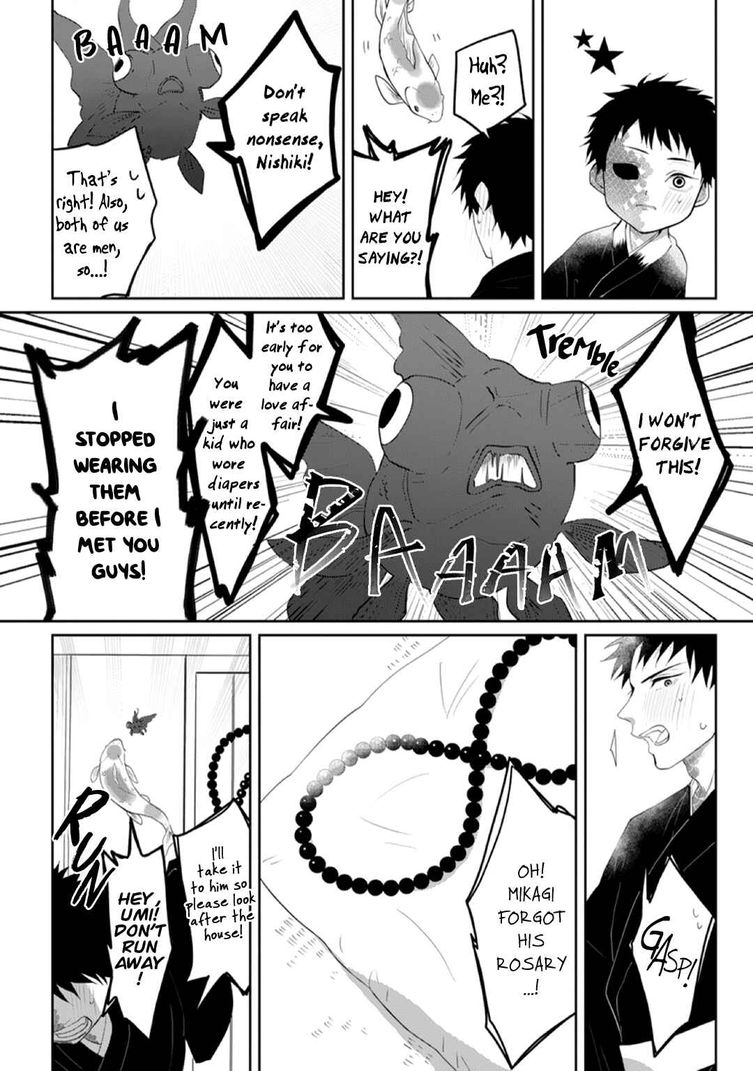 Page 23 Chapter 3 Kanashiki Ningyo
