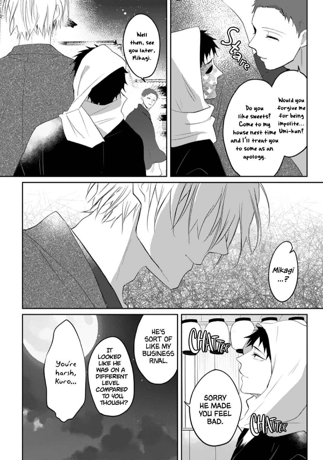 Page 7 Chapter 3 Kanashiki Ningyo