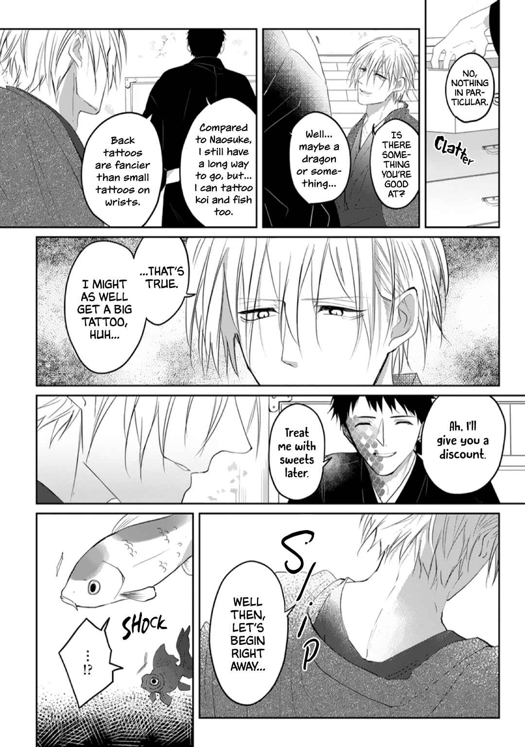 Page 9 Chapter 3 Kanashiki Ningyo