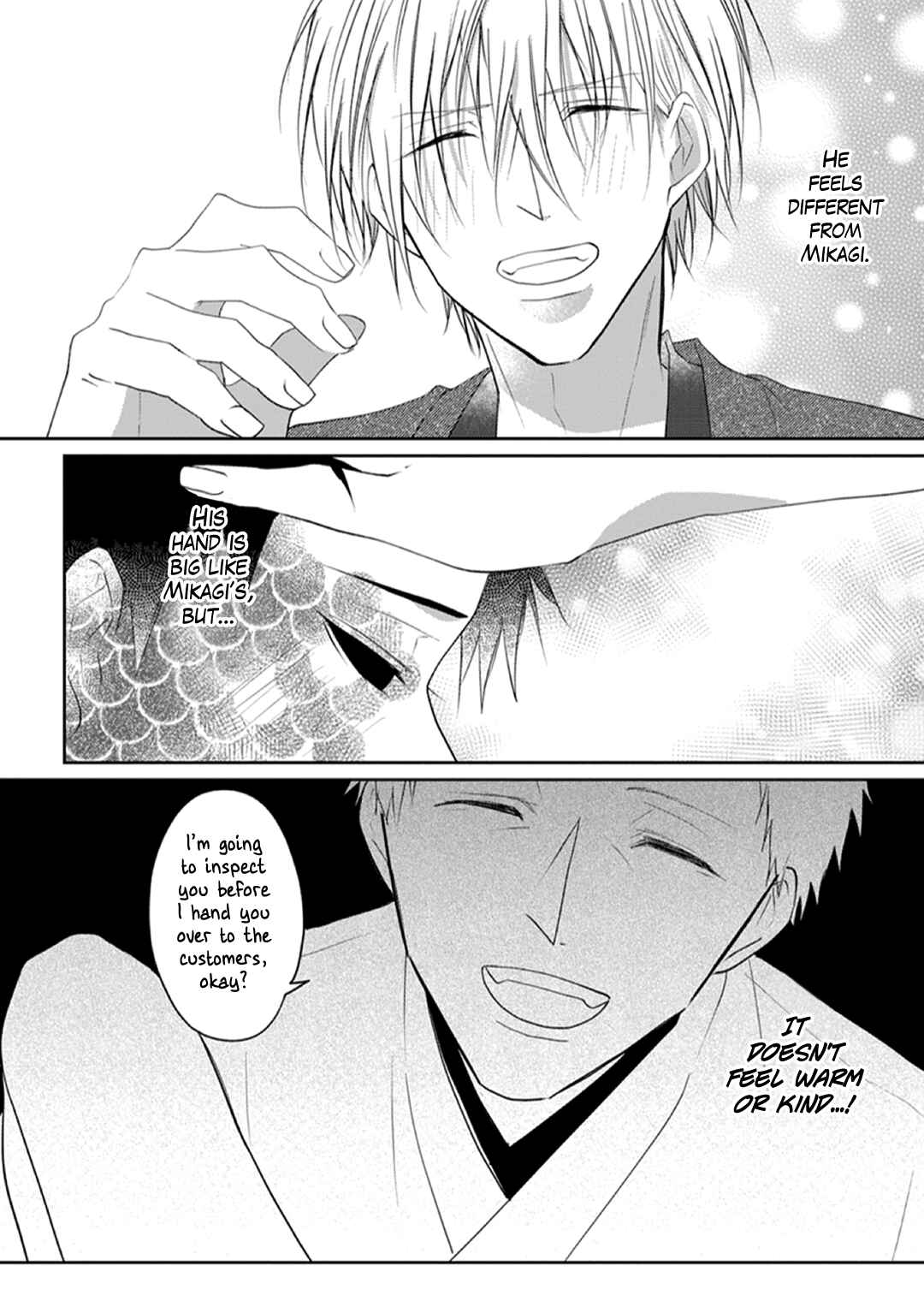 Page 11 Chapter 5 Kanashiki Ningyo