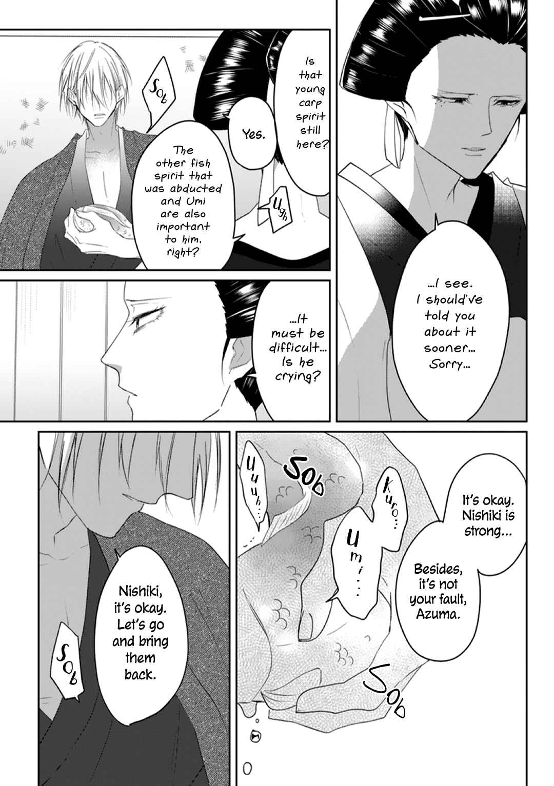 Page 15 Chapter 5 Kanashiki Ningyo