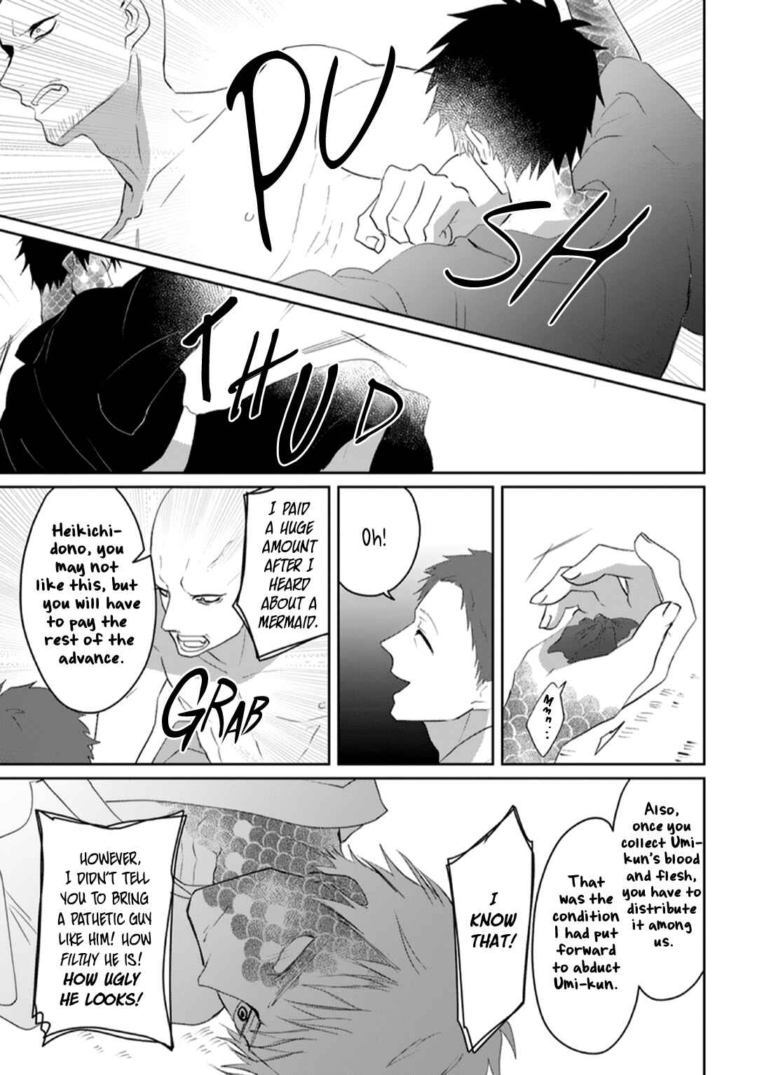 Page 22 Chapter 5 Kanashiki Ningyo