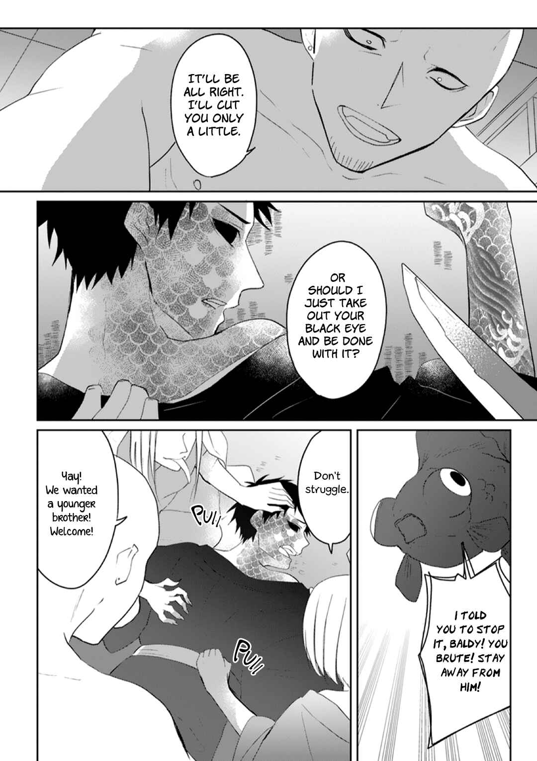 Page 25 Chapter 5 Kanashiki Ningyo